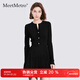 MeetMetro瑪依爾法式針織連衣裙女2025秋新款氣質(zhì)收腰顯瘦A字裙 黑色【現貨閃電發(fā)】 S