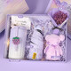 斐禮物飾實(shí)用生日禮物女生送朋友閨蜜伴手禮女伴娘公司員工結婚禮盒保溫杯 漸變紫保溫杯+遮陽(yáng)傘+小熊毛巾 450ml 紫色漸變禮盒送小花束