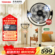 東芝（TOSHIBA）空氣循環(huán)扇靜輕音電風(fēng)扇落地扇家用電扇遙控立式渦輪對流客廳直流變頻風(fēng)扇30AR 升級【360°送風(fēng)】負離子F-DSB400XCN