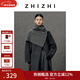 致知ZHIZHI 白萱 百搭圍巾披肩立領(lǐng)翻領(lǐng)兩穿時(shí)尚單品25年秋季新款 煙雨灰 均碼
