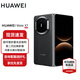 華為（HUAWEI）Mate X7 折疊屏手機 超可靠折疊玄武架構 華為折疊屏鴻蒙 華為matex7手機 曜石黑 12GB+512GB 官方標配