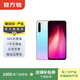 小米（MI）Redmi 紅米Note8 二手手機 皓月白 6G+128G