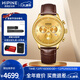 西普尼金表（HIPINE）金表男輕奢純金999情侶對表大表盤(pán)防水石英表黃金手表女生日禮物 男表【金重2.5g+】