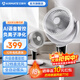 艾美特空氣循環(huán)扇電風(fēng)扇家用落地扇直流變頻定時(shí)辦公室風(fēng)扇臥室循環(huán)扇客廳黑白天鵝循環(huán)扇等離子 【語(yǔ)音香薰二合一】FA20-SRDI195
