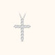 克拉美夢(mèng)18K金鉑金PT950培育鉆石河南人工人造鉆石項鏈十字項鏈 鉑金PT950 DEF VS NGTC 5分11顆