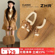 ZHR勃肯鞋女冬季厚底羊羔毛樂(lè )福鞋舒適百搭保暖棉鞋 AH183B駝色37