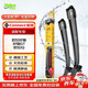 法雷奧（VALEO）SWF系列雨刮片無(wú)骨雨刷器23/16 適用于歐拉好貓 歐拉iQ