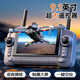 Dwi無(wú)人機2025新款高清專(zhuān)業(yè)航拍成人版高端自帶觸屏兒童GPS自動(dòng)返航 語(yǔ)音播報【三電+多充】9.1英寸遙控器+觸屏+空投 GPS自動(dòng)返航+光流定位+智能避障