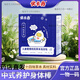 【藥店發(fā)貨】?jì)?yōu)卡丹兒童草本泡浴包霍香防風(fēng)艾葉三伏天草本泡浴寶寶專(zhuān)用 1盒*12包[草本泡浴包]