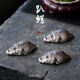 西西臺臺茶桌樹(shù)脂茶寵小鱷魚(yú)擺件精品可養茶玩創(chuàng  )意可愛(ài)茶桌面裝飾茶具配件 【趴趴鄂】