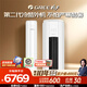 格力一級變頻悅省電柜機第二代冷酷外機強勁制冷高效制熱WiFi遠程智控大廣角送風(fēng)AI算法動(dòng)態(tài)節能省電 3匹 柜機適用30~40平