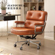 家優(yōu)華@人體工學(xué)羅賓轉椅久坐舒適辦公椅升降旋轉電腦椅家用電競椅 進(jìn)口（米洛提）頭層中厚摔紋牛皮—咖棕色 皮革 90-120度(含) 固定扶手 電鍍鋁合金 無(wú)腳托