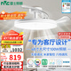 雷士（NVC）枕邊風(fēng)扇燈吊扇照明臥室客廳大餐廳智控1級能效48寸100瓦包安裝