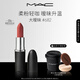 M.A.C魅可大子彈頭mac口紅啞光高級顯白#682大曖昧 新年禮物