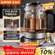 蘇泊爾（SUPOR）養生壺 1.5L煮茶器 玻璃花茶壺 316L不銹鋼恒溫電水壺燒水壺 保溫煮茶壺黑茶 SW-15YJ32