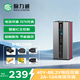 脈力誠鋰電池電動(dòng)車(chē)充電器快充九號小牛極核40V-88.2V電壓 2-10A電流電壓雙調 配品字輸出線(xiàn)