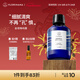 FlorihanaF家金縷梅純露濕敷補水脆肌熟齡肌爽膚化妝水 200ml