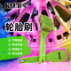 KLCB苛力汽車(chē)輪胎刷專(zhuān)用洗車(chē)工具多功能清潔刷車(chē)用輪轂輪胎刷子硬毛刷 輪胎刷【1個(gè)裝】