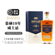 慕赫13年 2021年SR蘇格蘭單一麥芽威士忌洋酒700ml 慕赫18年