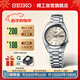 精工（SEIKO）5號手表 復古運動(dòng)休閑中性機械男女款腕表 生日禮物 SRPK91K1送禮