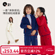 Q21天絲搖粒絨親子家居服套裝兒童男女童寶寶排汗保暖外套褲子秋 牛乳白 165 成人女士