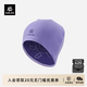 凱樂(lè )石（KAILAS）滑雪羅紋針織帽時(shí)尚保暖防寒戶(hù)外運動(dòng)登山徒步中性毛線(xiàn)帽 桔梗/電光紫KF2467505 均碼