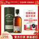 亞伯樂(lè )（Aberlour）單一麥芽威士忌700ml 蘇格蘭進(jìn)口洋酒 亞伯樂(lè )16年單一麥芽威士忌