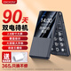 朵唯（DOOV）F99+ 翻蓋老人手機 移動(dòng)聯(lián)通電信4G全網(wǎng)通 雙卡雙待老年人手機大字大聲音備用智能學(xué)生手機 淺灰色 至尊版【4000毫安120天超長(cháng)待機】