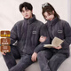 TSGS珊瑚絨睡衣女冬季加厚套裝三層夾棉衣男士保暖巨厚法蘭絨家居服 黑灰-波紋 男女同款 2XL 建議身高174內體重125-150斤
