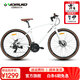 沃雷頓（VORLAD）平把公路自行車(chē)清風(fēng)500入門(mén)休閑禧瑪諾24速培林花鼓雙碟剎公路車(chē) 白黑色480mm（身高165-180cm）