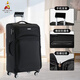稻草人（MEXICAN）大容量行李箱男28寸結實(shí)耐用牛津布密碼箱女出國搬家拉桿旅行箱 750黑色防爆拉鏈手機支架款 26寸