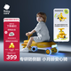 babycare諾亞扭扭車(chē)防側翻兒童溜溜車(chē)搖搖車(chē)寶寶滑行玩具車(chē)3-6歲 急速黃