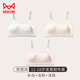 貓人（MiiOW）少女內衣女童二階段發(fā)育期吊帶背心初高中生女孩大童12-15歲文胸 【3件】米白+淺粉+淺膚 160 2XL 建議 體重100-125斤