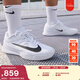 耐克男子輕便透氣網(wǎng)球鞋春季緩震運動(dòng)NIKE VAPOR PRO 3 FZ2161 101白/黑 41