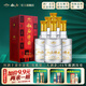 敘府酒 經(jīng)典特曲酒  五糧濃香型白酒 純糧食酒 國產(chǎn)高度酒水 禮盒酒 52度 500mL 6瓶 整箱裝