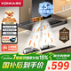 康佳（KONKA）歐式頂吸抽排油煙機 爆款TOP家用T型23m3爆炒大吸力 彩屏揮手智控 一級能效自?xún)羟逑碈XW-265-KT55