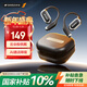 山水（SANSUI）TW50【創(chuàng  )新設計】藍牙耳機掛耳式 骨傳導概念不入耳開(kāi)放式運動(dòng) 通話(huà)降噪 適用于華為索尼 黑