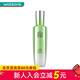 百雀羚（PECHOIN）新年禮物 【屈臣氏】百雀羚水能量潤透美容液95毫升 煥顏凝乳（煥新配方） 90ml