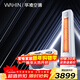 華凌空調超省電Pro2匹柜機 變頻冷暖客廳立式新一級能效 1天多省1度電 國家補貼 KFR-51LW/N8HA1Ⅲ