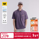 卡特（CAT）25新品男士經(jīng)典美式POLO衫貼布短袖翻領(lǐng)T恤 紫色(建議拍小1碼） XL