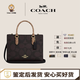 蔻馳（COACH）【全國聯(lián)?！?Maggie Logo標志 帆布托特包Tote包購物袋單肩 黑色-CY676-IMXI8 現貨