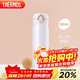 膳魔師（THERMOS）保溫杯500ml男女士?jì)和涌缒暝┬履甓Y物JNL-502珍珠白