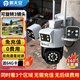 霸天安4g三攝監控器室外終身免充值流量攝像頭家用戶(hù)外無(wú)需wifi手機遠程360度無(wú)死角帶夜視全景不用網(wǎng)絡(luò )