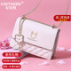 紀詩(shī)哲（GIEVSZHE）奢侈包包女包新款一鹿有你單肩小方包生日214情人節禮物送女友 輕奢米白色【當/次日達】  -新年禮物 小包禮盒裝【當/次日達】  -新年禮物