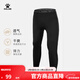 卡爾美（KELME）彈力緊身褲男薄款透氣跑步打底褲秋冬加絨加厚兒童健身褲 黑色透氣薄【四季款】 L/175