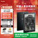 掌閱（iReader）Light4 長(cháng)續航 6英寸智能閱讀本 電子書(shū)閱讀器 墨水屏電紙書(shū) AI平板電腦學(xué)習看漫 便攜筆記本 沉墨