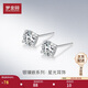 夢(mèng)金園銀耳釘S925銀經(jīng)典四爪六爪鋯石耳釘養耳棒送女友生日禮物