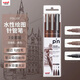 uni三菱（uni）水性繪圖針管筆 PIN-200美術(shù)漫畫(huà)設計描邊描線(xiàn)筆勾線(xiàn)筆 黑色/深褐色 3支套裝