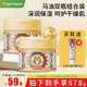 甌咖妮馬油舒緩保濕霜泰國原裝進(jìn)口補水保濕潤膚乳霜緩解干燥起皮秋冬 馬油300g*2-送手霜78g到手678g