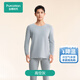 全棉時(shí)代【商場(chǎng)同款】男女士【風(fēng)柔棉柔暖】抗菌保暖內衣秋衣秋褲保暖套裝 高空灰（男款） L (女款165/男款175）